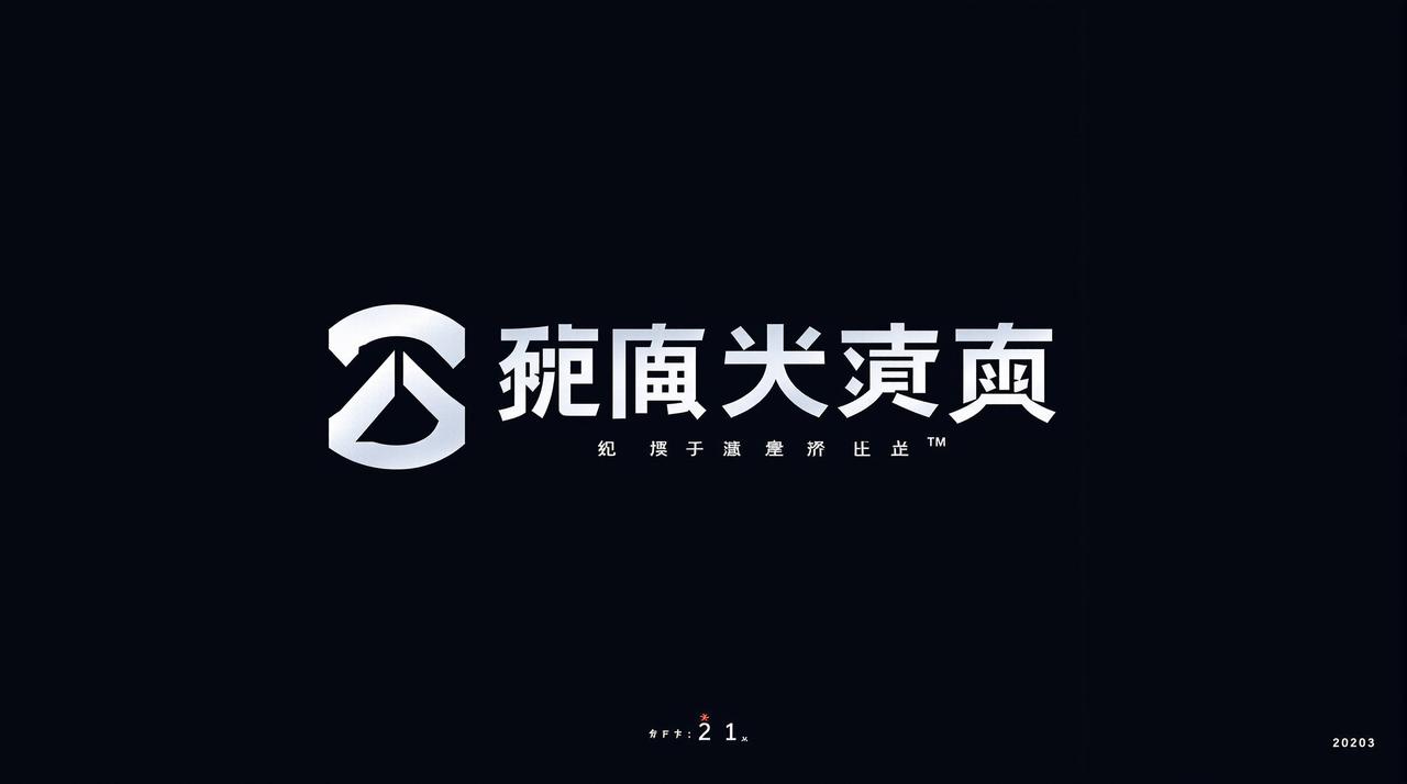 在线看短剧全集合作伙伴 - 腾讯视频